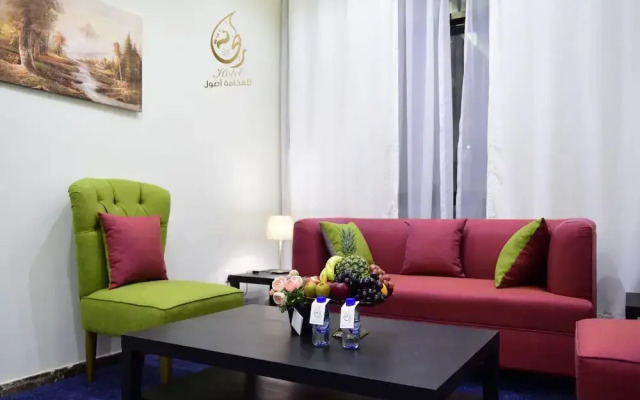 Rihanna Hotel