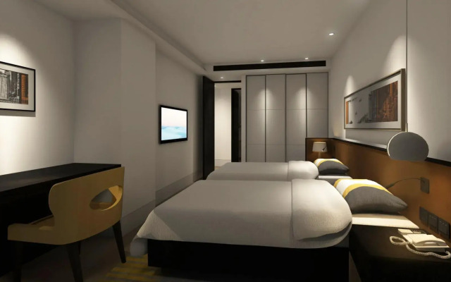 Citadines Gaoke Liangjiang Chongqing