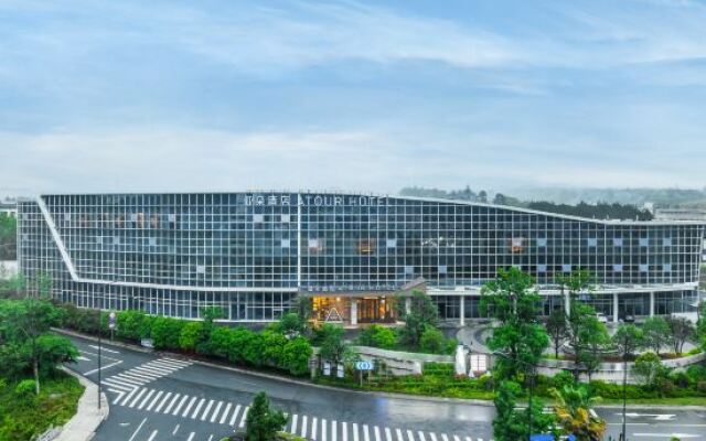 Atour Hotel Hangzhou City Center