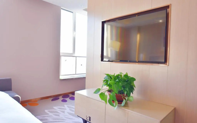 Lavande Hotel·Gaomi Government