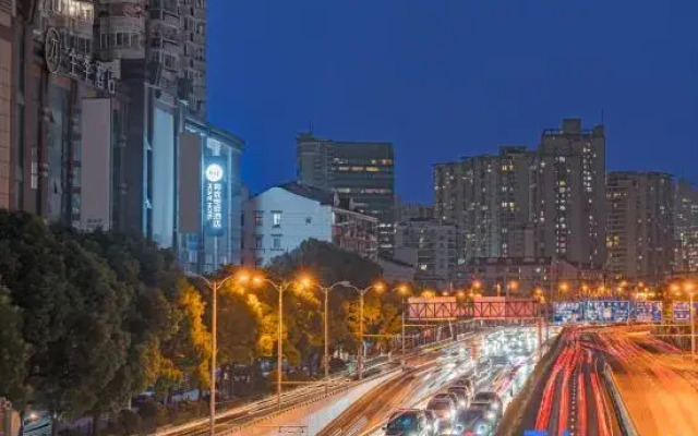 Youxi Movie Hotel-Shanghai The Bund