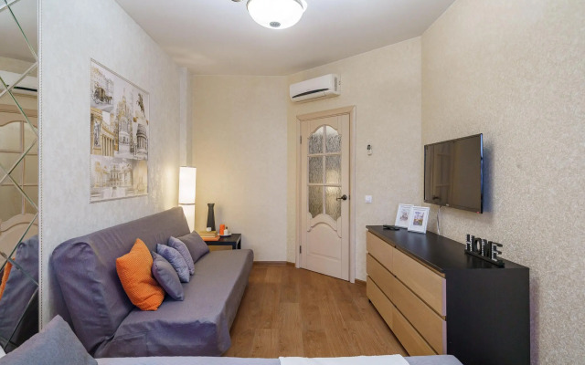 Апарт Вояж на улице Есенина 1