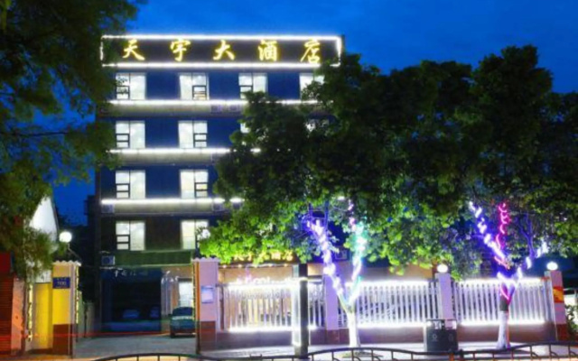 Celestine Hotel – Exterior – Chengdu