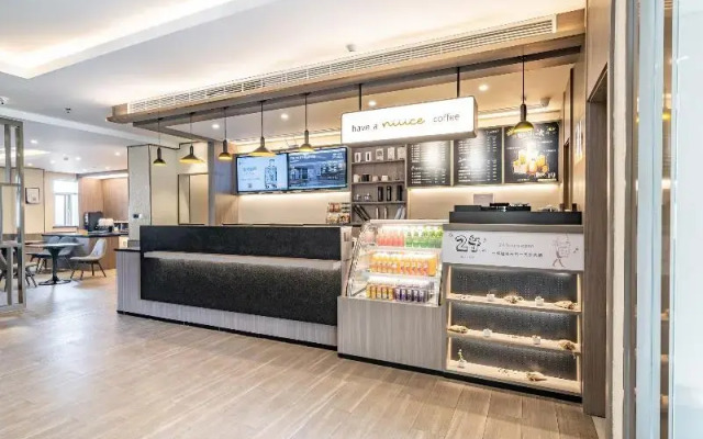 Hanting Hotel Beijing Changping Science Park
