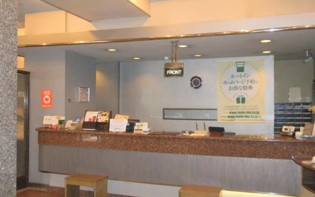 Hotel Route-Inn Dai-Ni Nagano