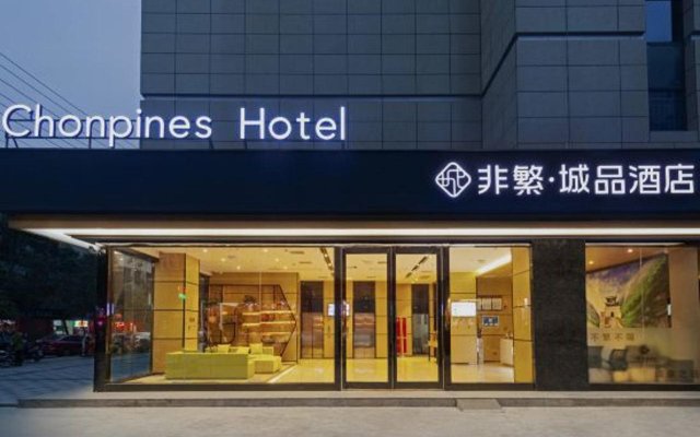 Chonpines Hotels·Guangyuan Nanhe Central Plaza