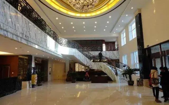 Changbaishan Baixi Holiday Hotel