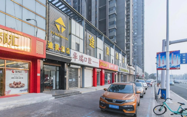 Tianjin Tumei Hotel (Tedda MSD)