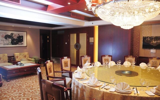 Jining Jinghang Holiday Hotel