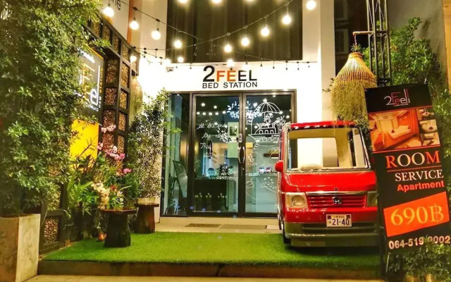 2 Feel Bed Station