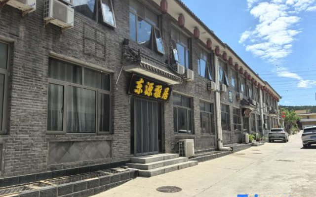 Dongyuan Elegance Residence