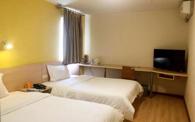 7Days Inn Shenzhen Meilin