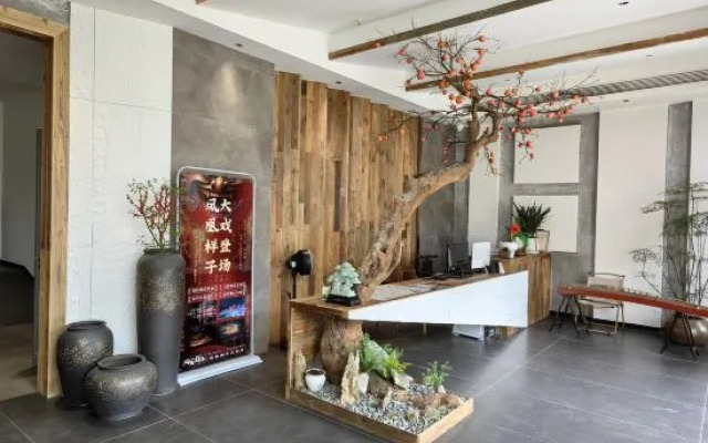 Yuechuang Banshandu Homestay