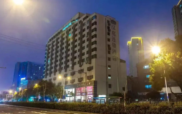 Hanting Hotel Wuxi Chunshen Road