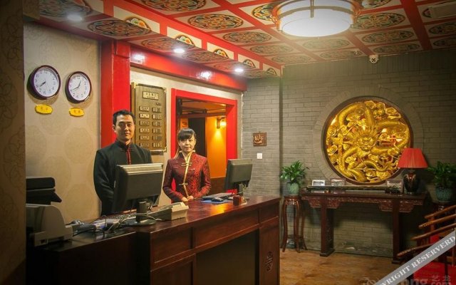 Fengguyuan Boutique Hotel