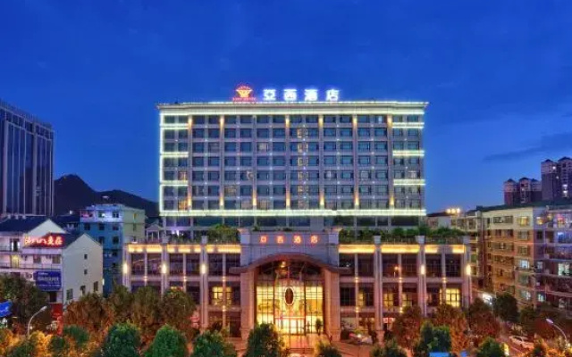 Yaxi Hotel