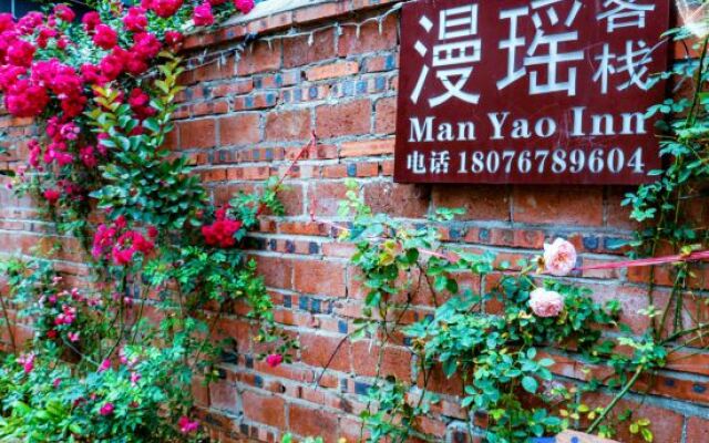 Yangshuo Manyao Hostel