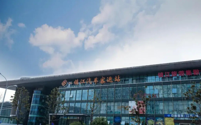 Jinjiang Metropolo Zhenjiang Railway Station Wanda Plaza
