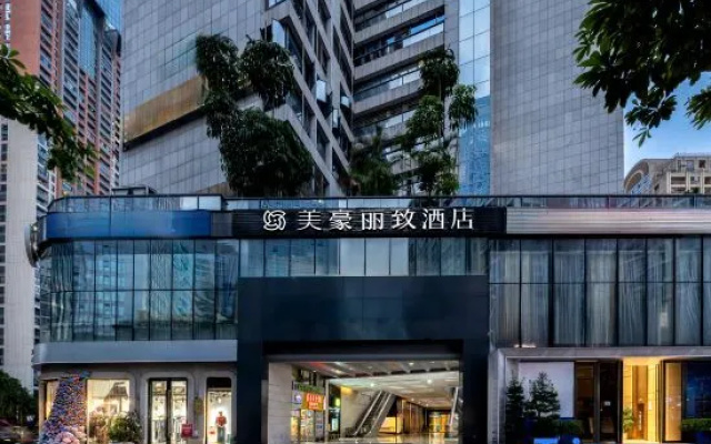Meihao Lizhi Hotel (Nanning Convention and Exhibition Center Wanda Plaza Subway Station Branch) – Exterior – Nanning