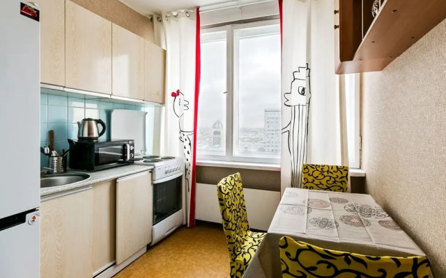 Апартаменты MaxRealty24, ул. Новый Арбат, 22