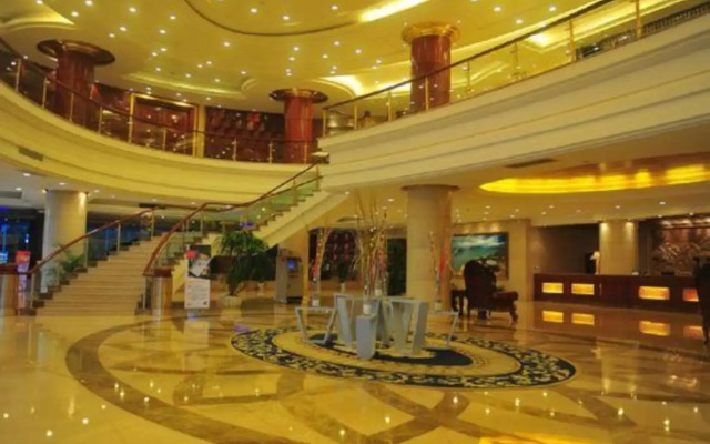 HNA New World Hotel Danzhou