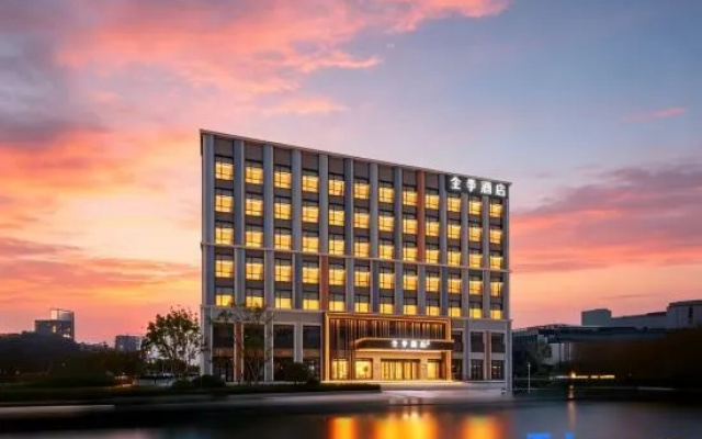 JI Hotel (Jinan Tangye Chuanggu) – Exterior – Jinan