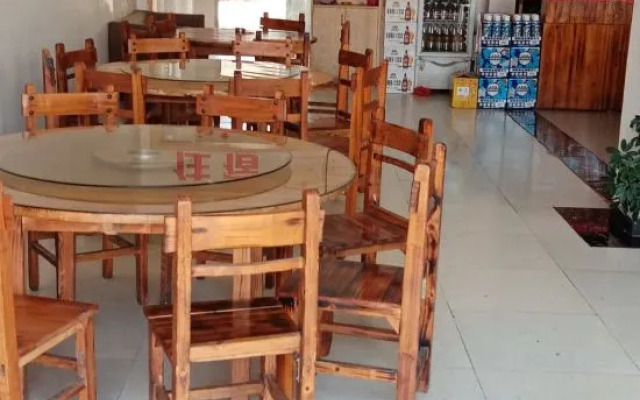 Lushan Farmyard Hotel