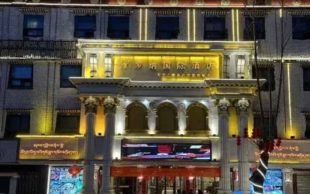 Verona International Hotel