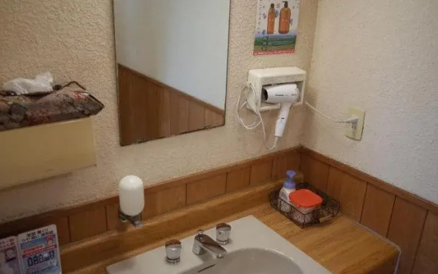 Kirishima Miyama Hotel