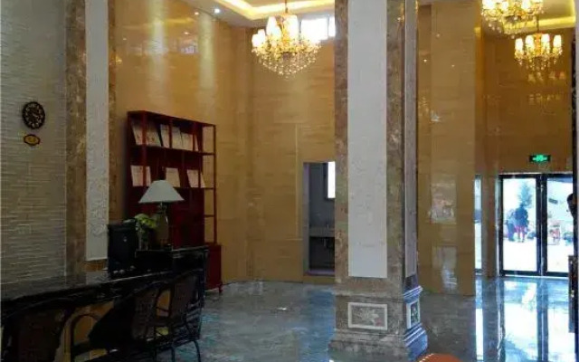 Heping Hotel