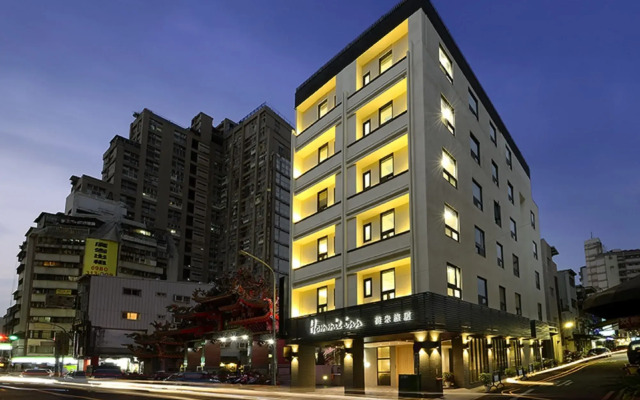 Hommie Inn
