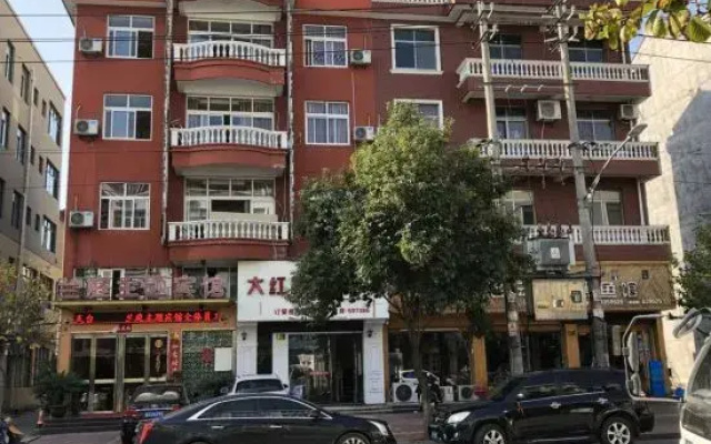 Tiantai Lanting Theme Hotel