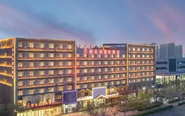 Vienna International Hotel (Jinan Shandong International Convention and Exhibition Center)