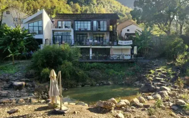 Tian Fang Ye Tan Boutique Hostel