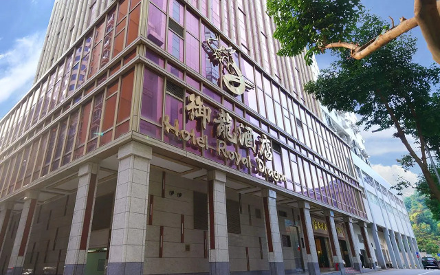 Royal Dragon Hotel