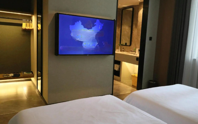 Maison New Century Hotel Wuhu Dong Lake