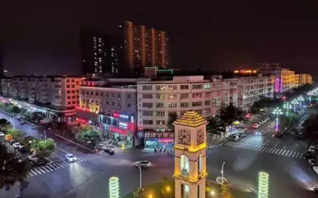 Xinyuan Changshou Hotel