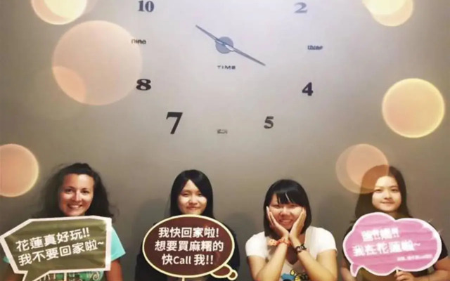 Bayhouse Comfortel Hualien Hostel