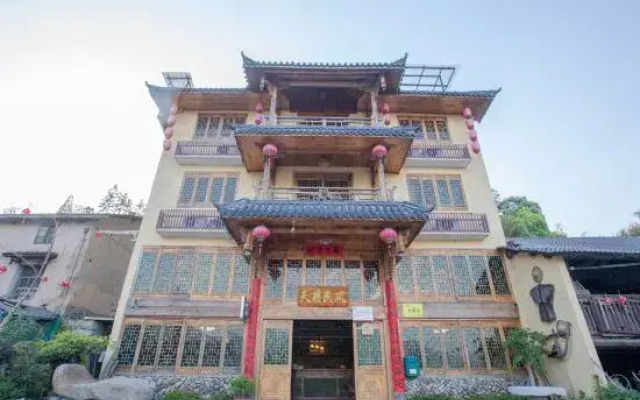Yunhe Tianzhu Homestay