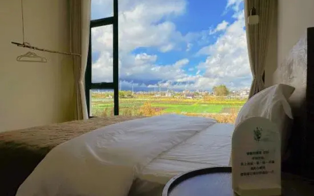 Chunjian Homestay