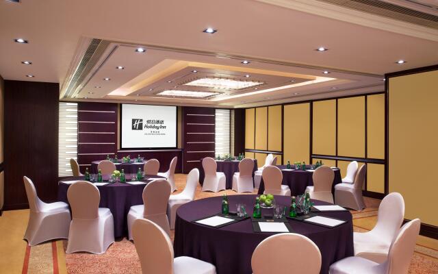 Holiday Inn Golden Mile Hong Kong by IHG