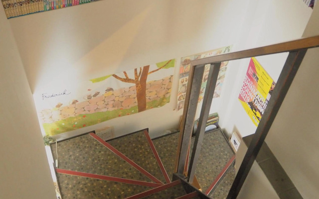 Tokushima Guesthouse Uchincu