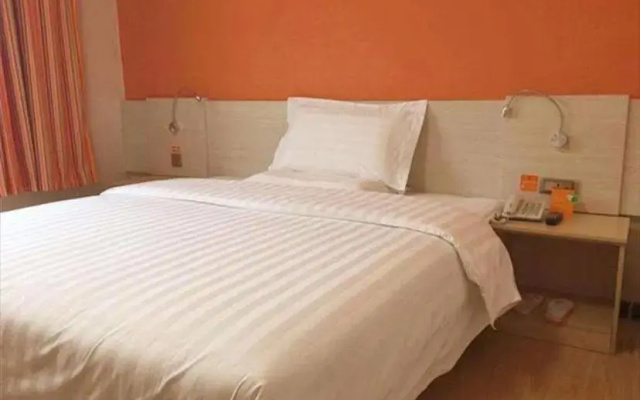 7Days Inn Zibo Linzi District Tian Qi Lu Zener Studio