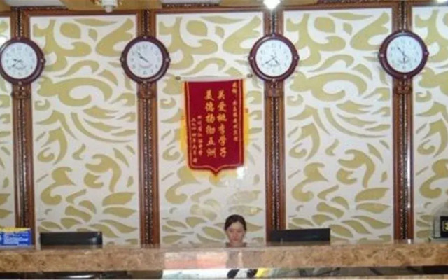 Anchuan Inn