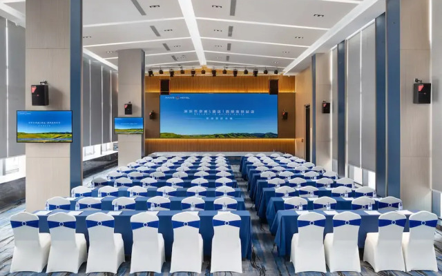 Shenzhen Naive S Hotel (Xili Metro Station Store)