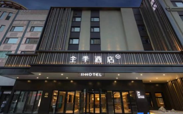 JI Hotel (Weihai Wendeng Jiulongcheng Mall Xiangshan Road) – Exterior – Weihai