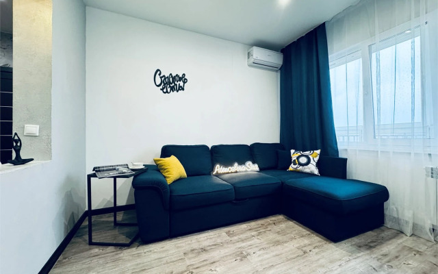 Atmosfera Sna Ясный берег, 6