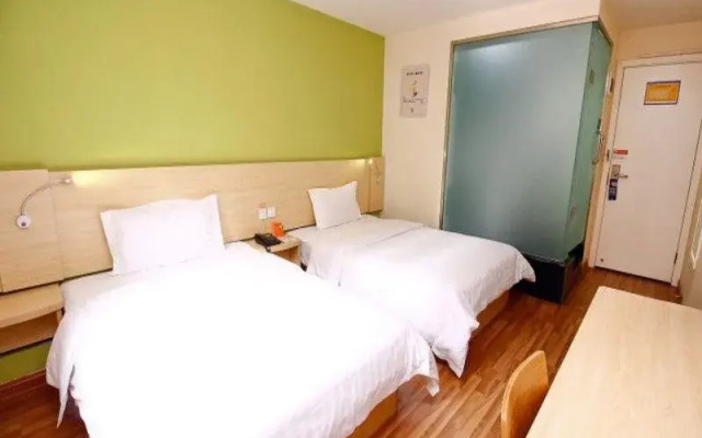 7 Days Inn Great Wild Goose Pagoda Xiaozhai East Road Branch