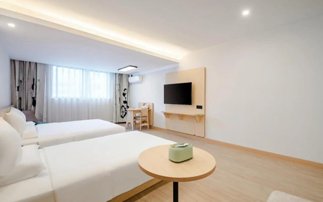 Hi Inn Gongyi Songling Park