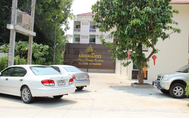 Monmuang Hotel and Residence